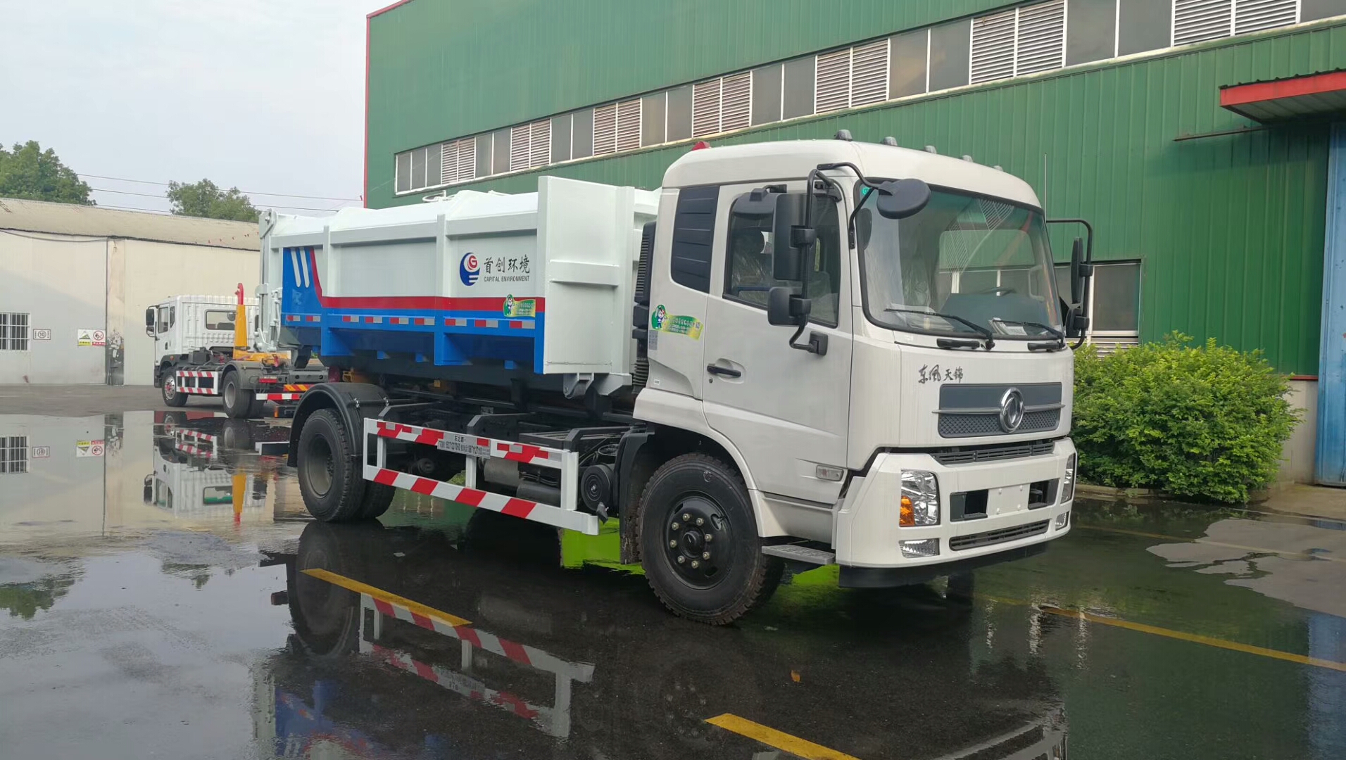 15方東風天錦污泥鉤臂車